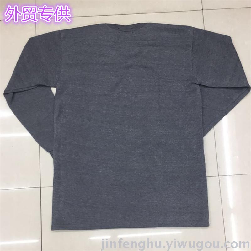 Bajo precio traje de lencería térmica comercio exterior especial para el traje de lencería de poliéster de algodón más gordo puede ser personalizado details Picture