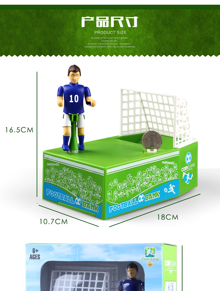 New creative football piggy bank, children's money-rolling machine, stress-relieving toy, birthday gift, and piggy bank Application Scenario