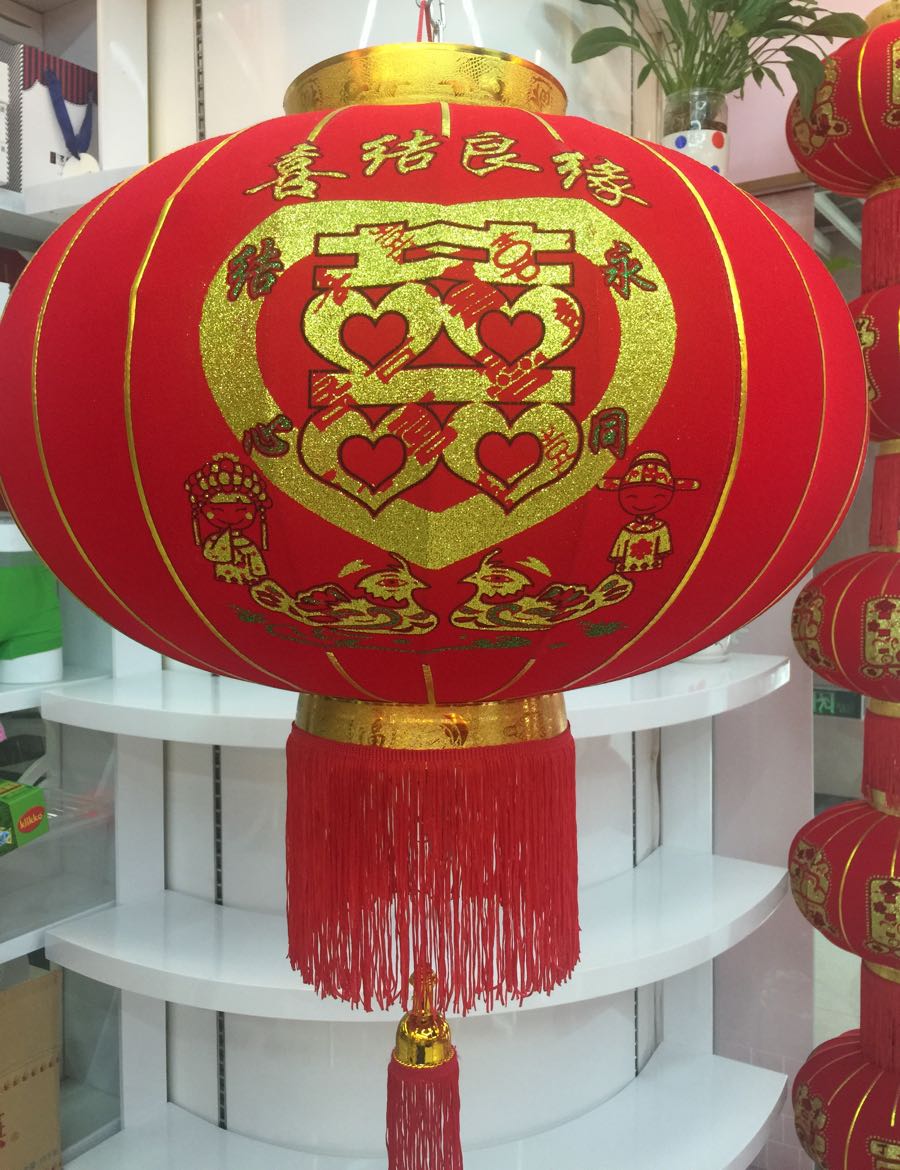 Yiwu quality products factory direct sales flocked steel wire flowers bloom in prosperity, festive lanterns bring joy, and blessings are as boundless as the sea details Picture