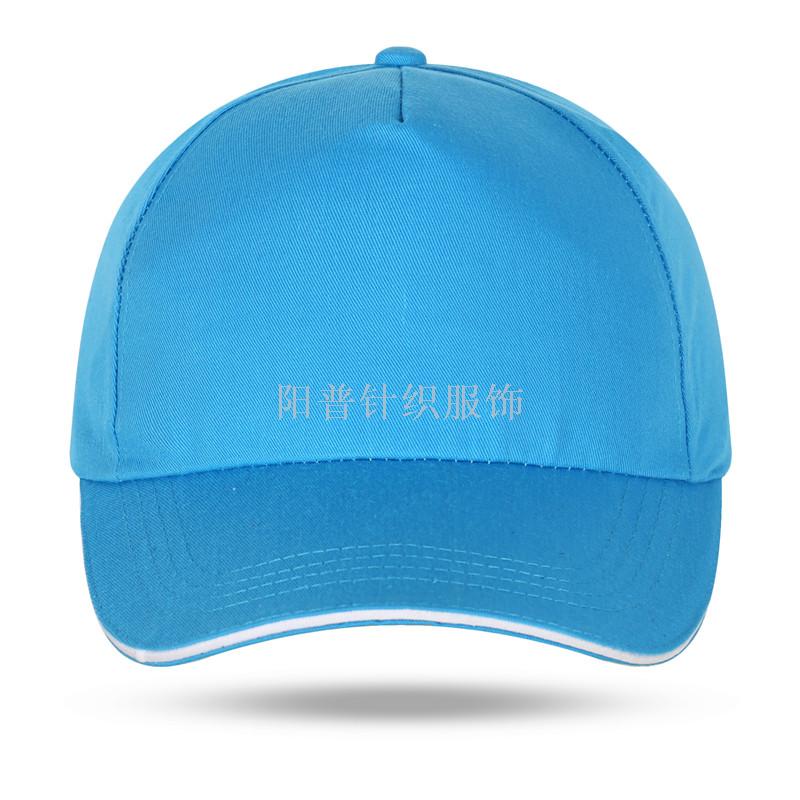 夹边魔术贴广告帽现货定制logo