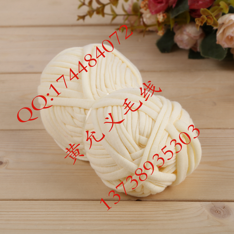 厂家直销 纯色布条线团手工制作DIY编织毛线细节图