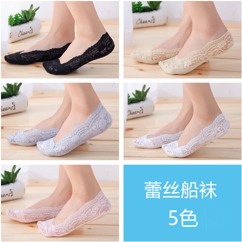 Lace Boat Socks Female Summer Invisible Shallow Mouth Socks Cotton Net Socks Sexy Sweet Silicone Non-Slip Socks Female Wholesale Application Scenario