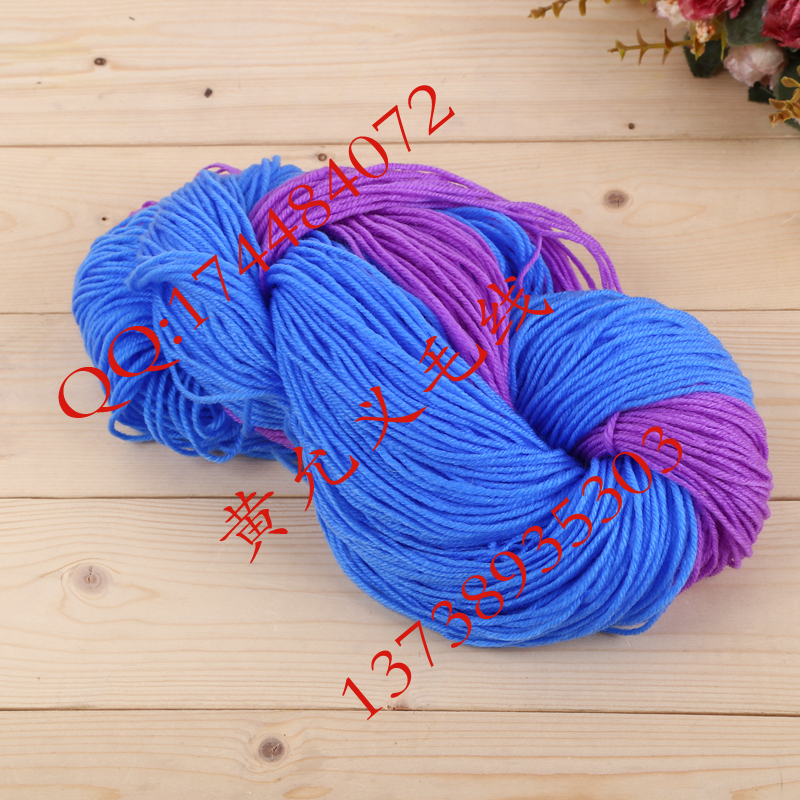 Factory direct sales of 4-strand acrylic wool, all-sunny wool, export wool balls, DIY wool, over 40 colors in stock details Picture