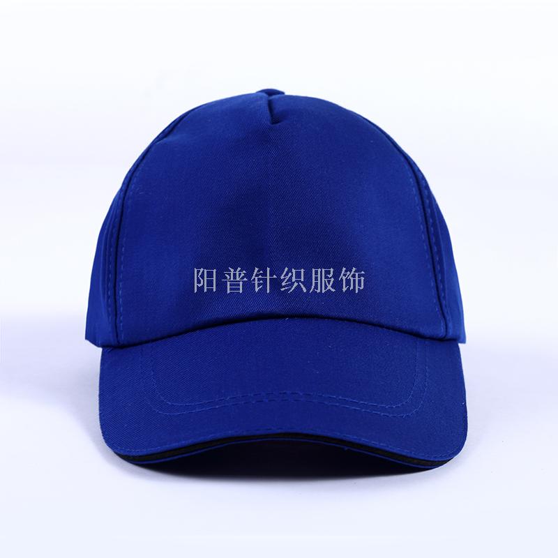 现货广告帽夹边纯色定制logo细节图