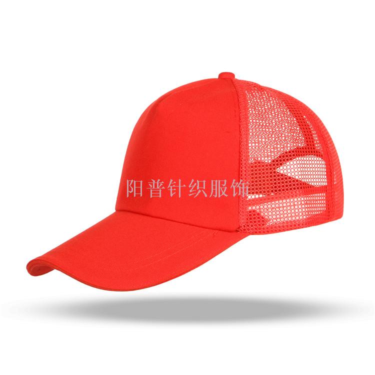 透气网帽广告帽现货定制logo产品图