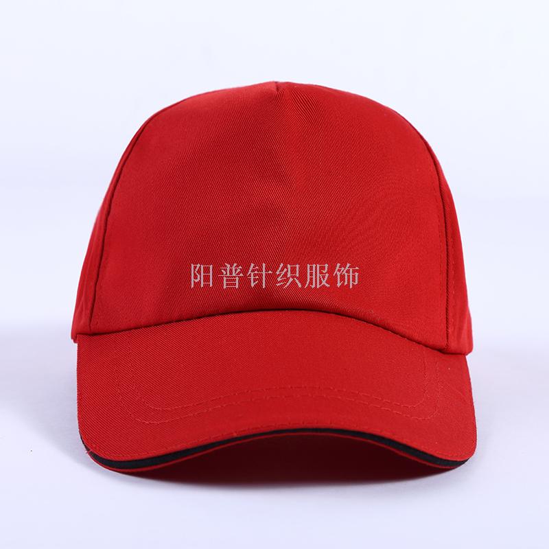现货广告帽夹边纯色定制logo产品图