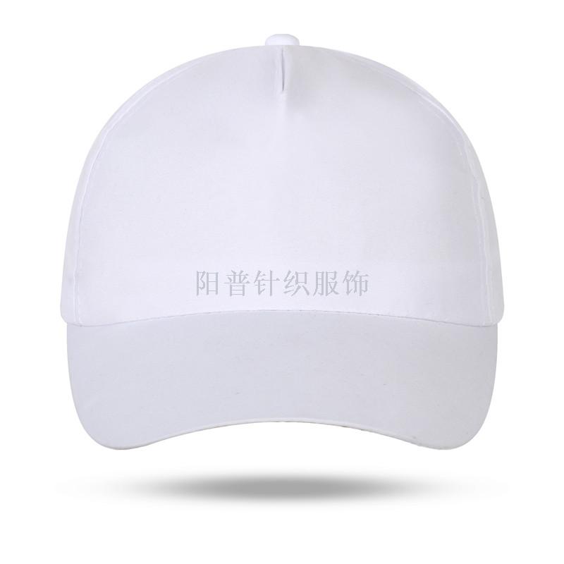 广告帽现货纯色涤纶定制logo产品图