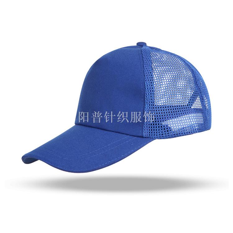 透气网帽广告帽现货定制logo