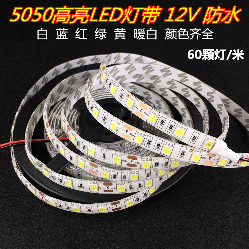 其他车灯实物图