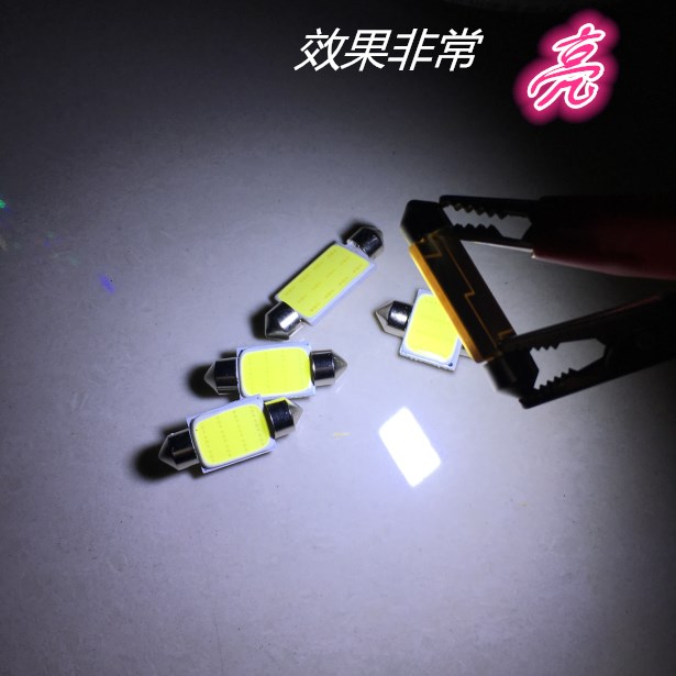 Automotive led reading light, high-brightness COB roof light, double-pointed reading light, license plate light, 36mm roof light Specification image
