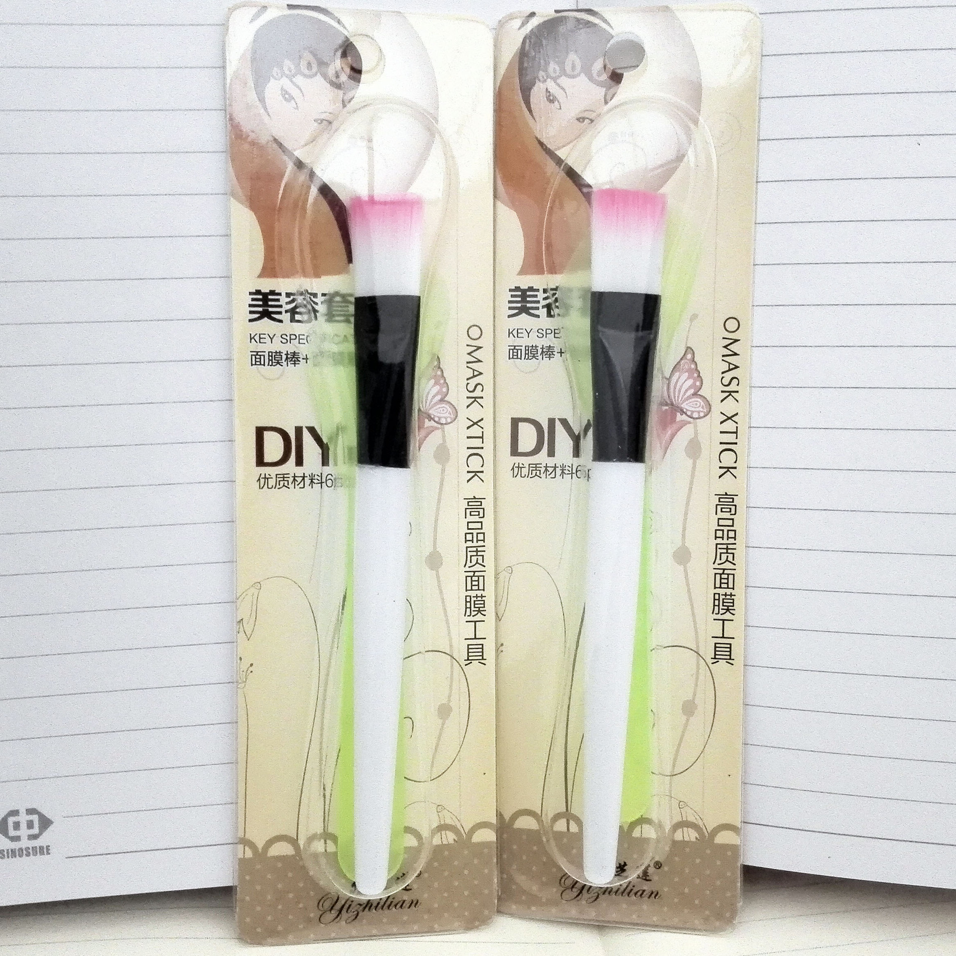 DIY Mask Kit 9008