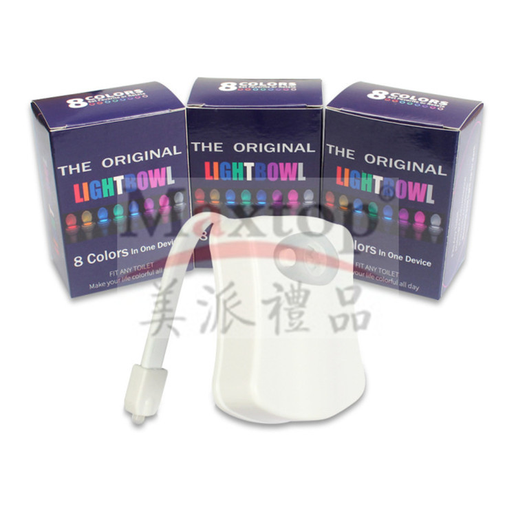 新款8色 马桶灯 挂式人体感应马桶灯 LED小夜灯