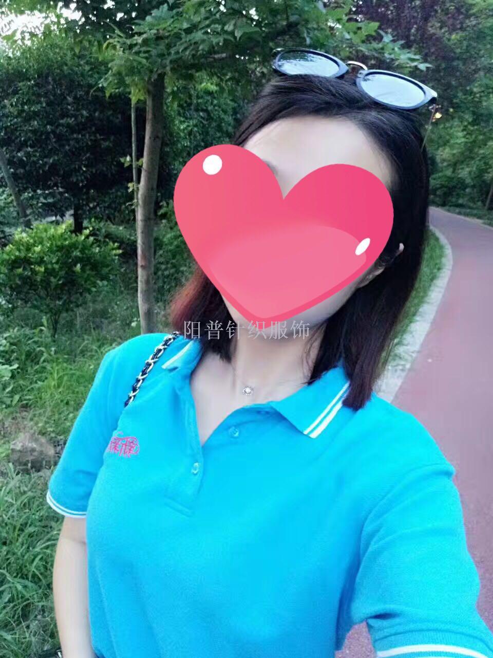 高档刺绣条纹翻领polo衫厂服工作服定制logo