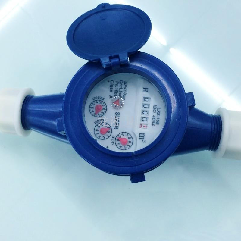 厂家直销塑料水表.旋翼式水表.液封水表