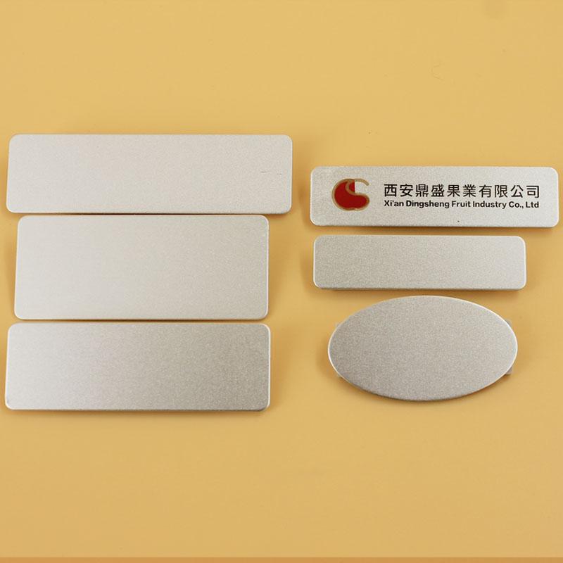 新华升铝制胸牌 铝合金贝克胸牌员工姓名牌工号牌工牌胸卡金属细节图