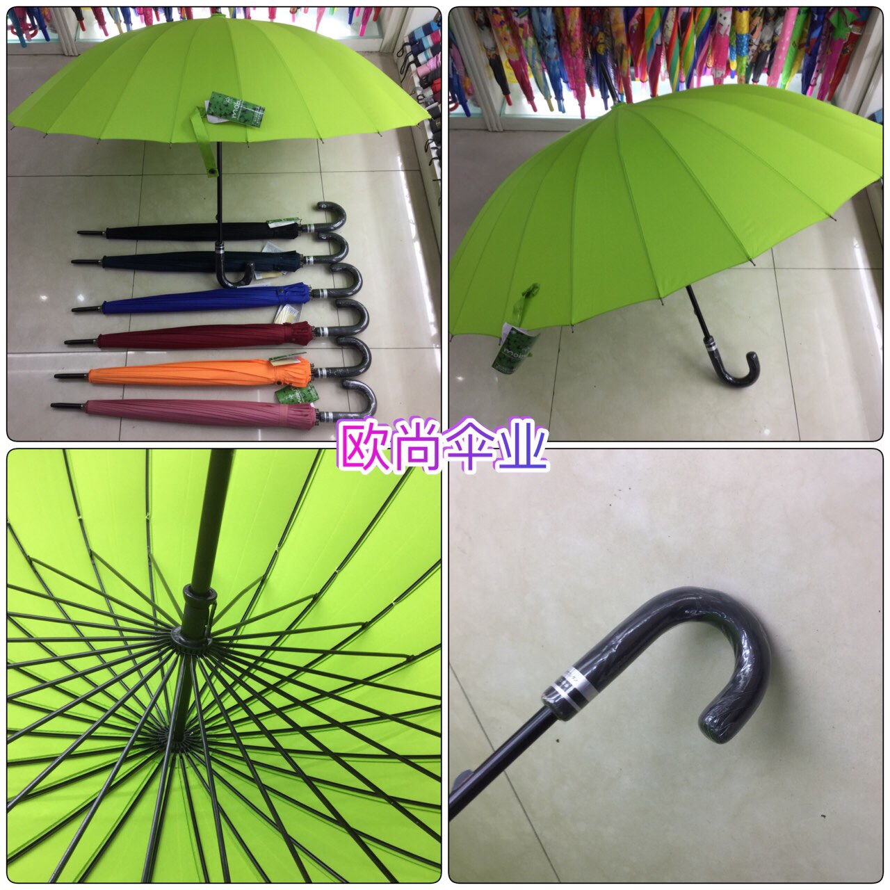 60公分 PG布料 24K 多款颜色混 现货供应