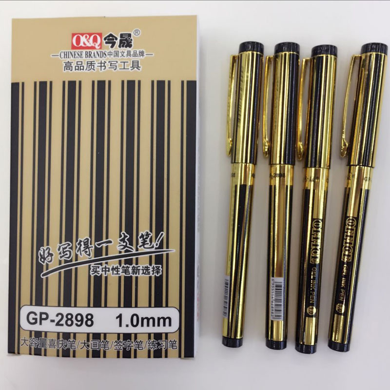 Student examination office large-capacity signature gel pen metal hook 1.0mm 2898 details Picture