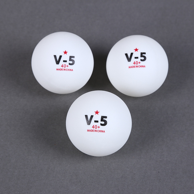 DHS红双喜新材料有无缝三星ABS40mm+乒乓球馆训练用球图