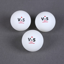 DHS红双喜新材料有无缝三星ABS40mm+乒乓球馆训练用球