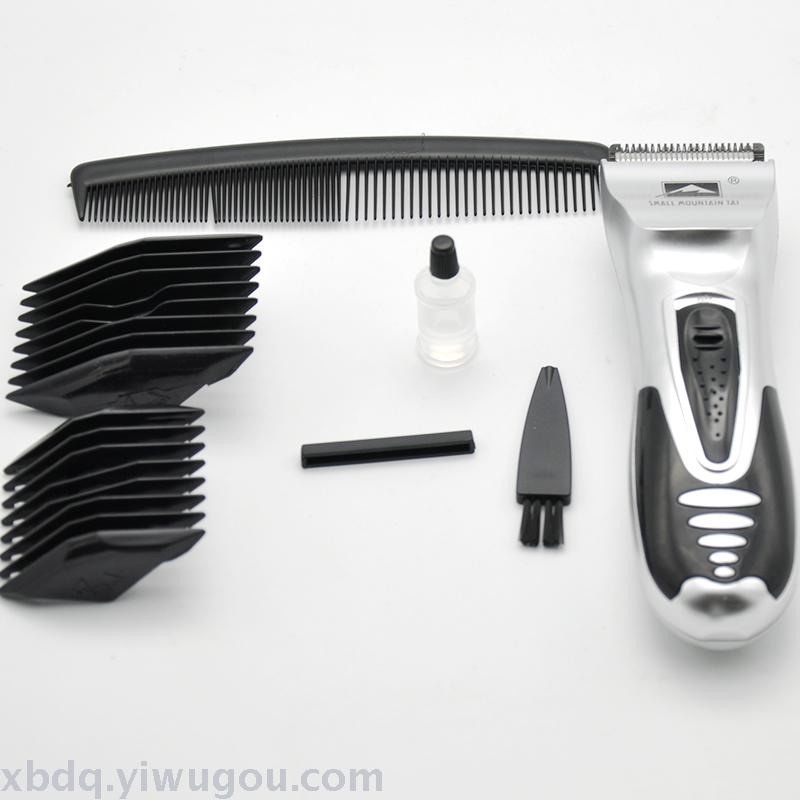 Small Taishan A008 charged household electric haircut scissors for children and adults