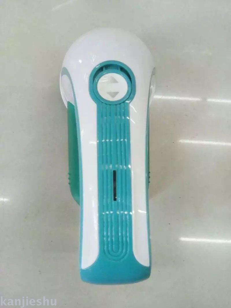 脱毛/剃毛器实物图