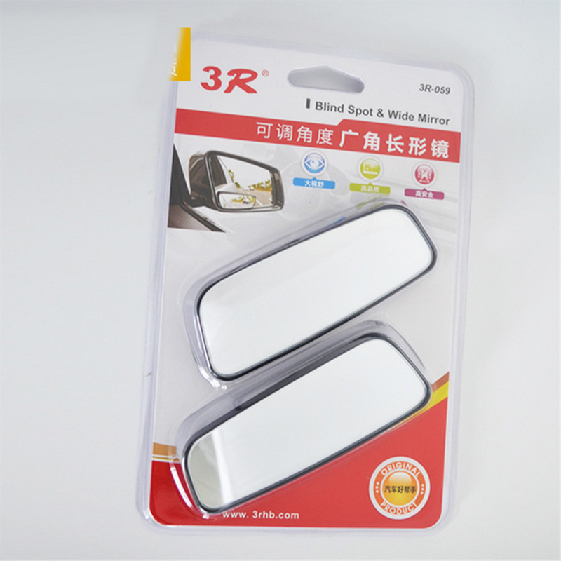 Rectangular curved surface rearview mirror with car blind spot assistance mirror Specification image