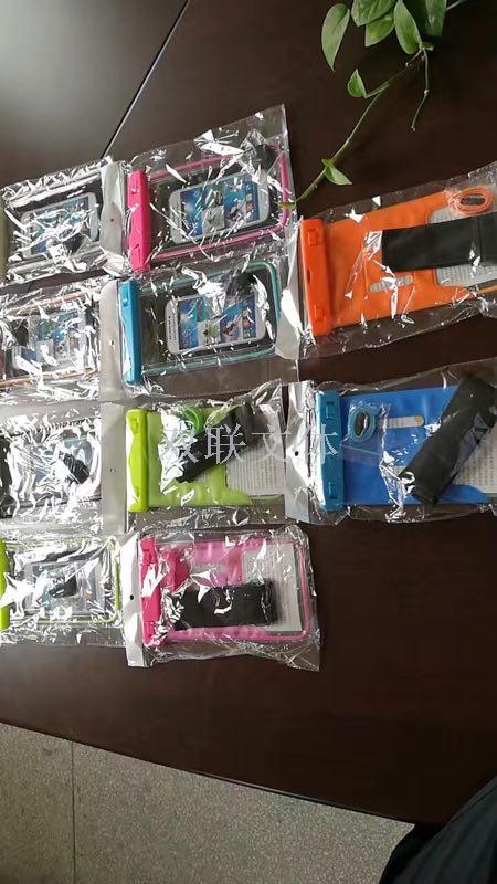手机防水袋 透明卡扣PVC材质 夜光防水袋
