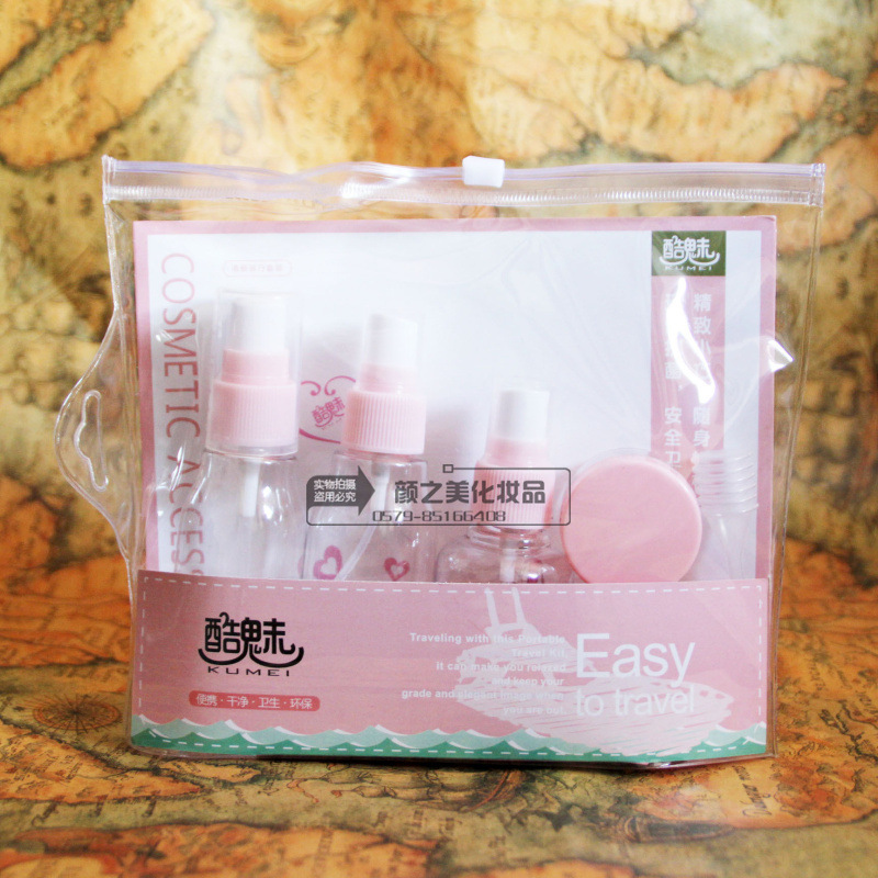 Travel package seven - piece plastic pressure bottle spray bottle pack 1600