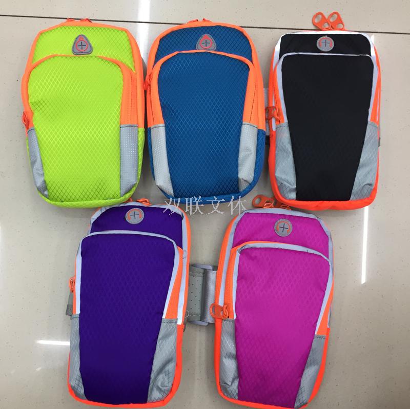 手机运动臂包 户外骑行手机运动包 苹果三星大屏手机袋