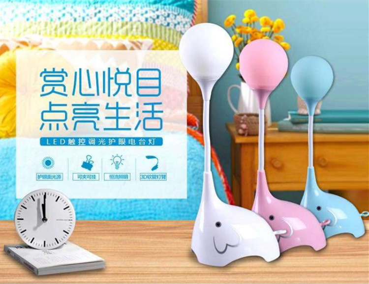 LED Elephant Cartoon desk lamp, eye-protecting bedroom bedside energy-saving desk lamp, three-level touch dimming USB night light