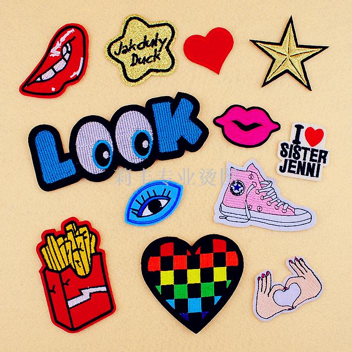 服装裤子刺绣补丁刺绣布贴绣花贴刺绣小布贴