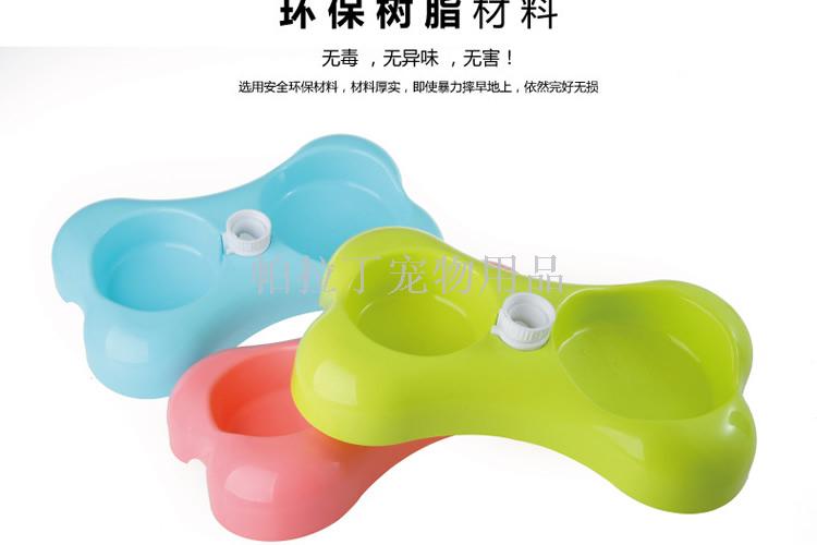 现货批发宠物食盆 狗碗双口碗防滑 猫咪食盆 狗水盆产品图
