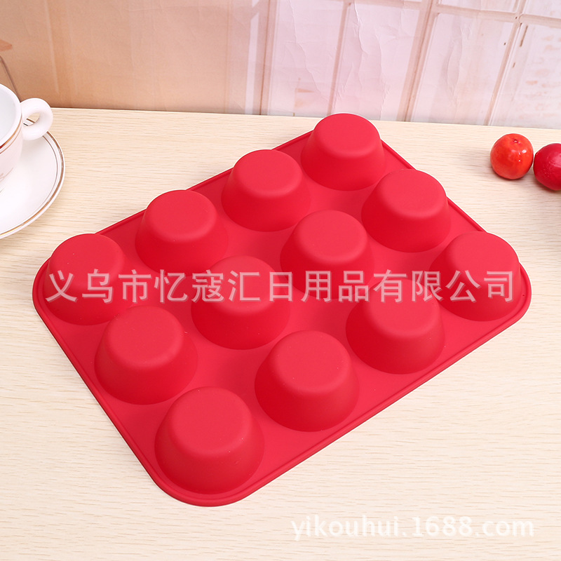 硅胶蛋糕盘 DIY烘焙蛋糕模烧烤烘焙用具细节图