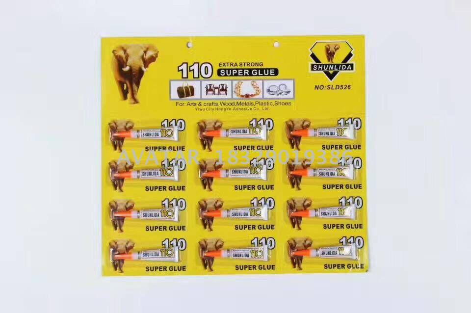 110 Elephant glue Ceramic metal plastic wood 502 rubber leather glue