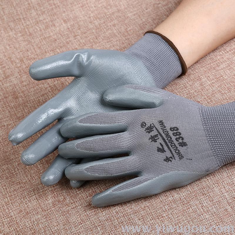 13-Pin Nylon Nitrile Oil-Proof Rubber Gloves Protective Gloves Products Protective Gloves Manufacturers Specification drawing