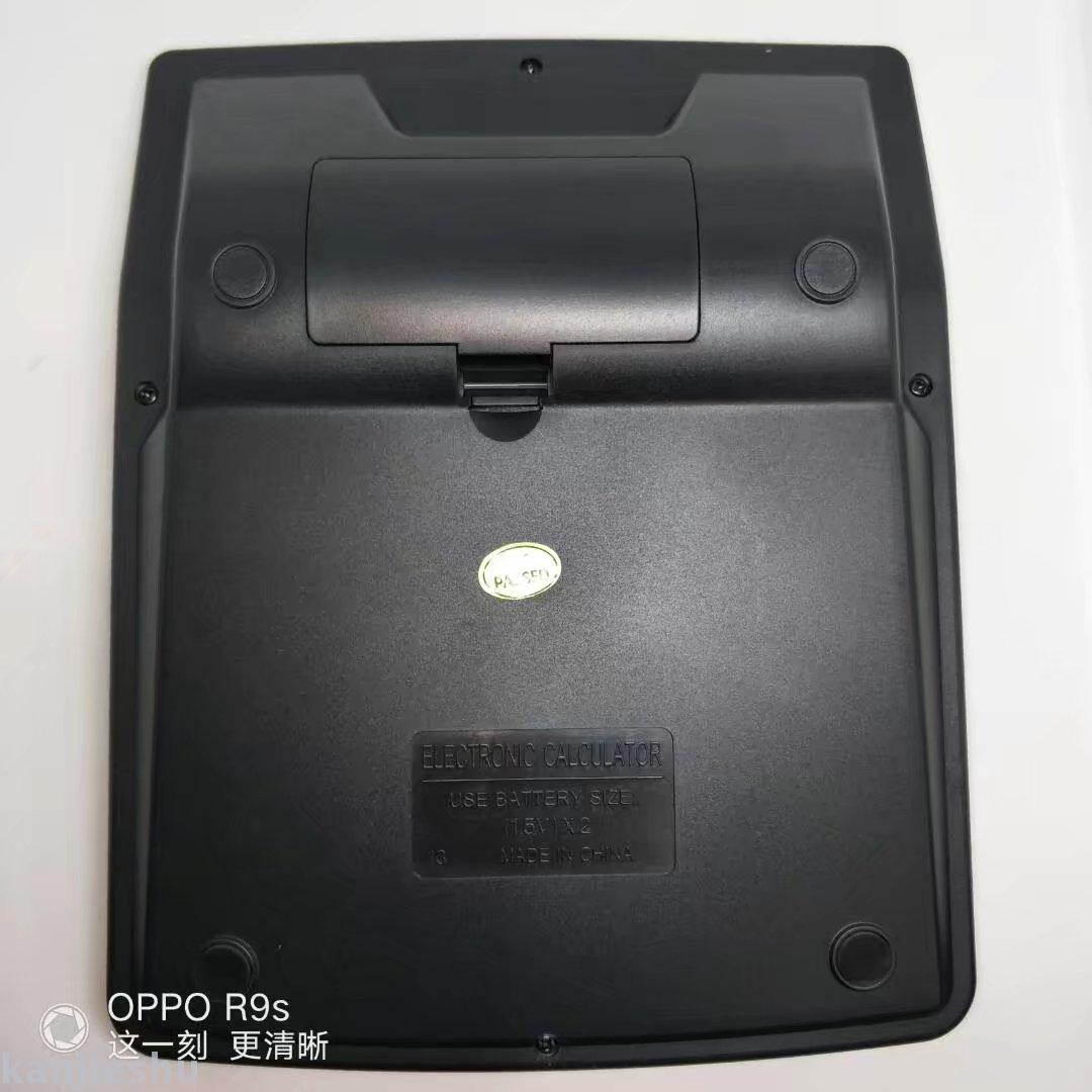 计算器JS-857众成牌12位数99步复查计算器细节图