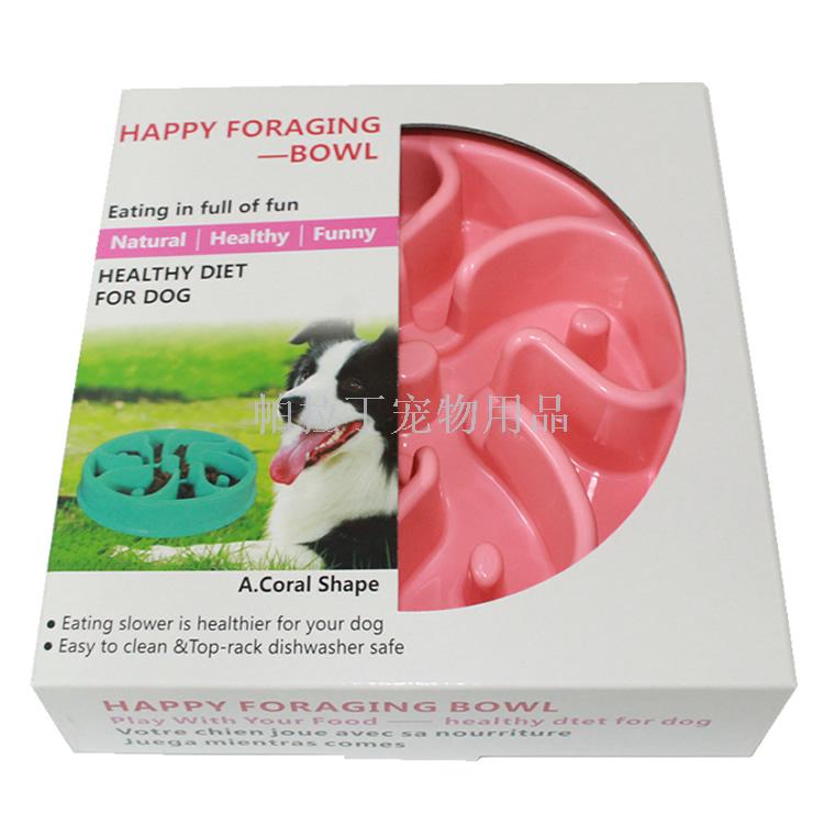 现货批发宠物食盆 狗碗双口碗防滑 猫咪食盆 狗水盆细节图