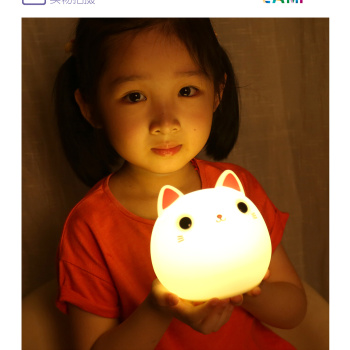 Yiwu good goods new cat silicone small lamp colorful creative night light USB children night light
