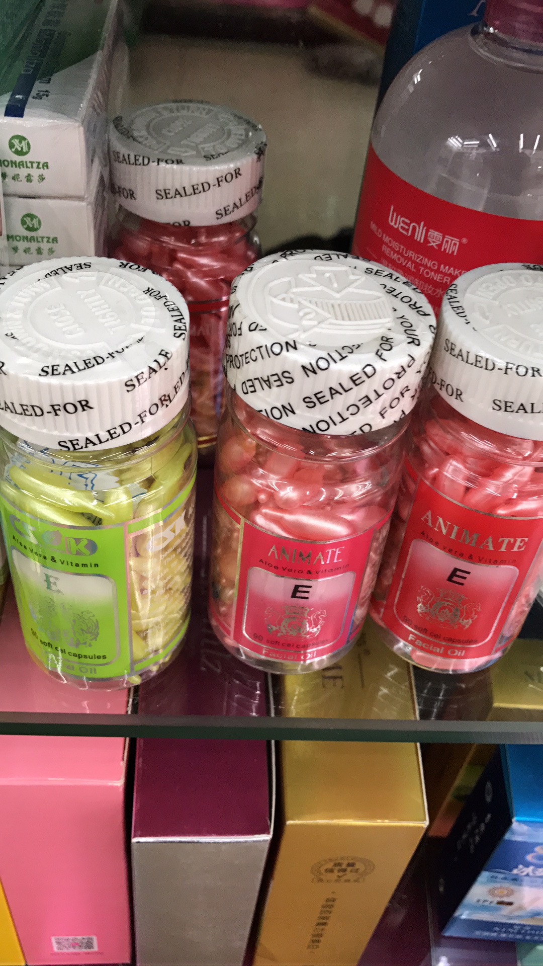 90粒精华素VE精华女士美容美体精华素