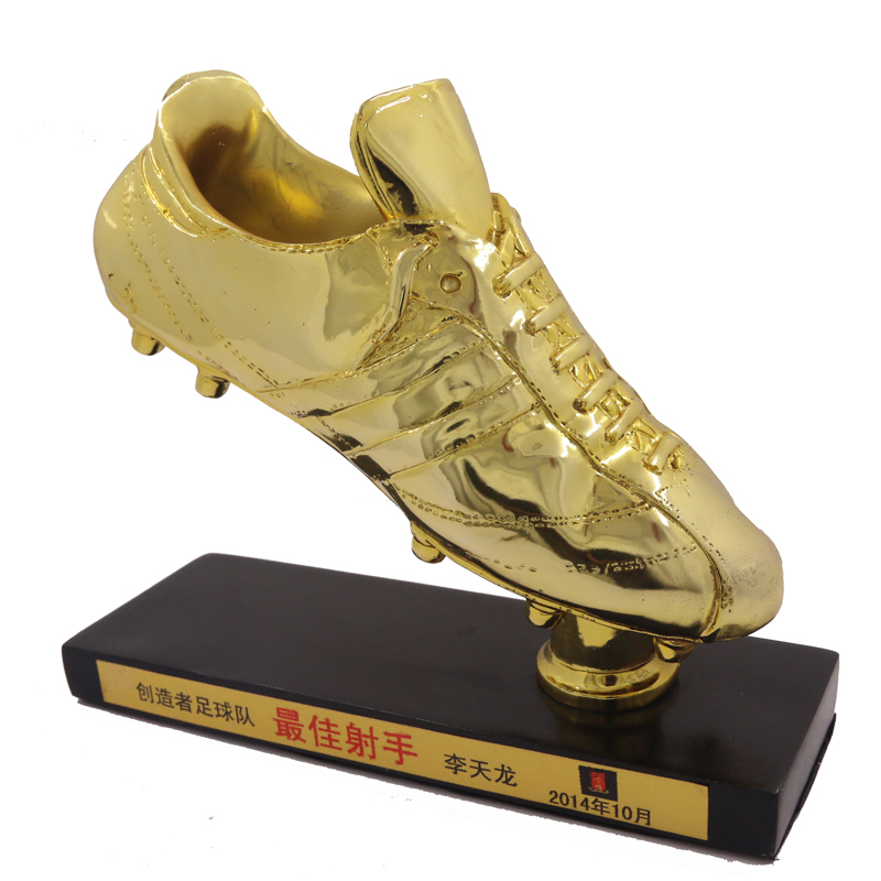 The Golden Boot trophy for Best goalscorer in football