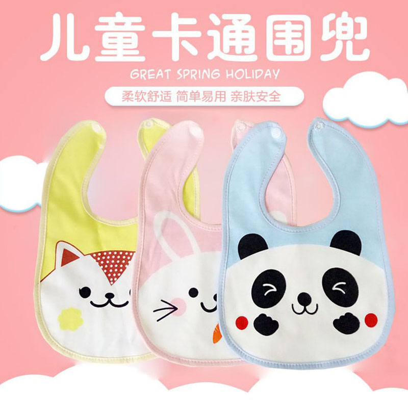 婴儿双层防水按扣全棉围嘴宝宝口水巾新生儿饭兜围兜