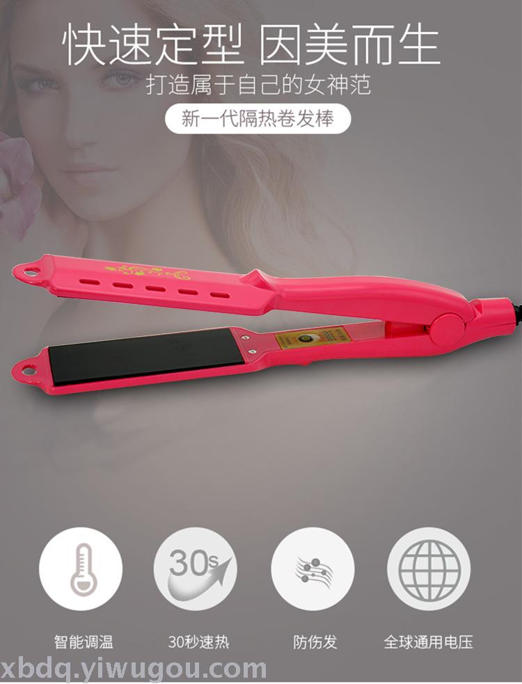 YB6556 straight hair curling iron adjustable ceramic coil