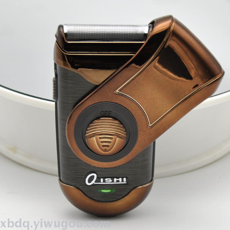 Knight QSCWQ788 Powered men's reciprocating Razor portable details Picture