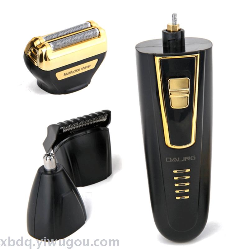 Daling DL9001 charged men multi-functional hair clipping nose hair Specification drawing