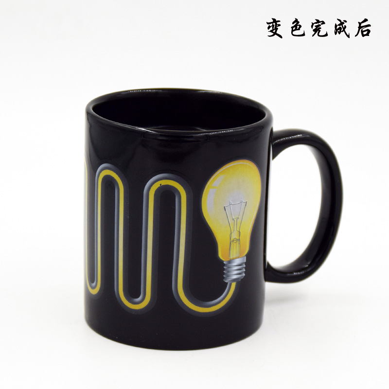 Charging bulb color-changing cup Bulb ceramic mug Creative thermal sensing cup