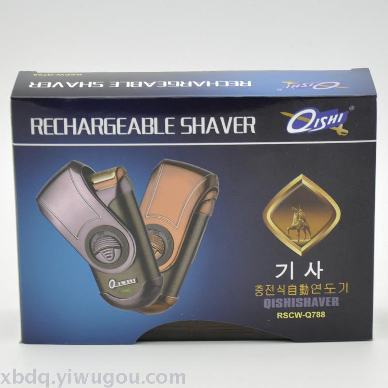 Knight QSCWQ788 Powered men's reciprocating Razor portable Application Scenario