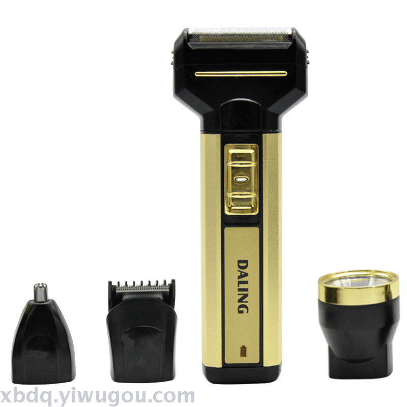DLX5 rechargeable men's shaving razor nose hair trim knife Specification drawing