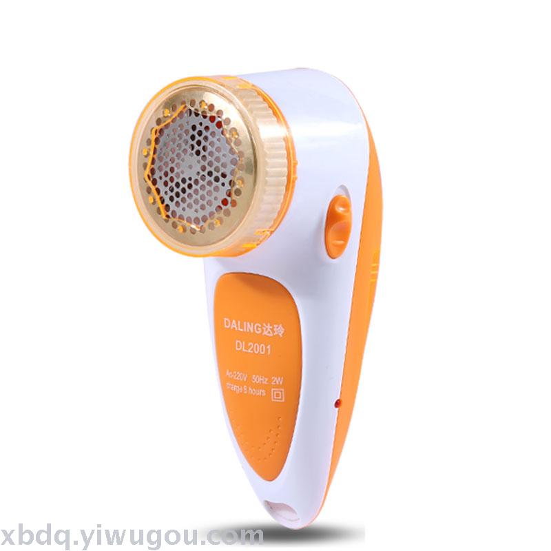 Darling D2001 three - blade head clothing ball remover rechargeable hair shaver