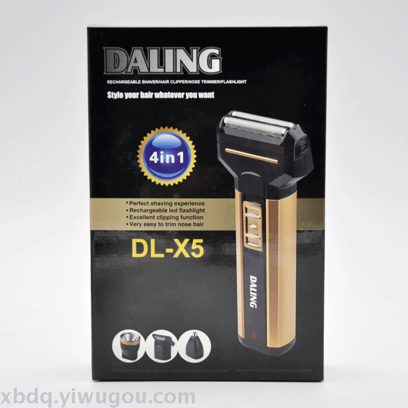 DLX5 rechargeable men's shaving razor nose hair trim knife details Picture