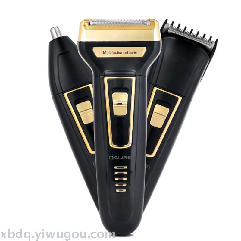 Daling DL9001 charged men multi-functional hair clipping nose hair full figure